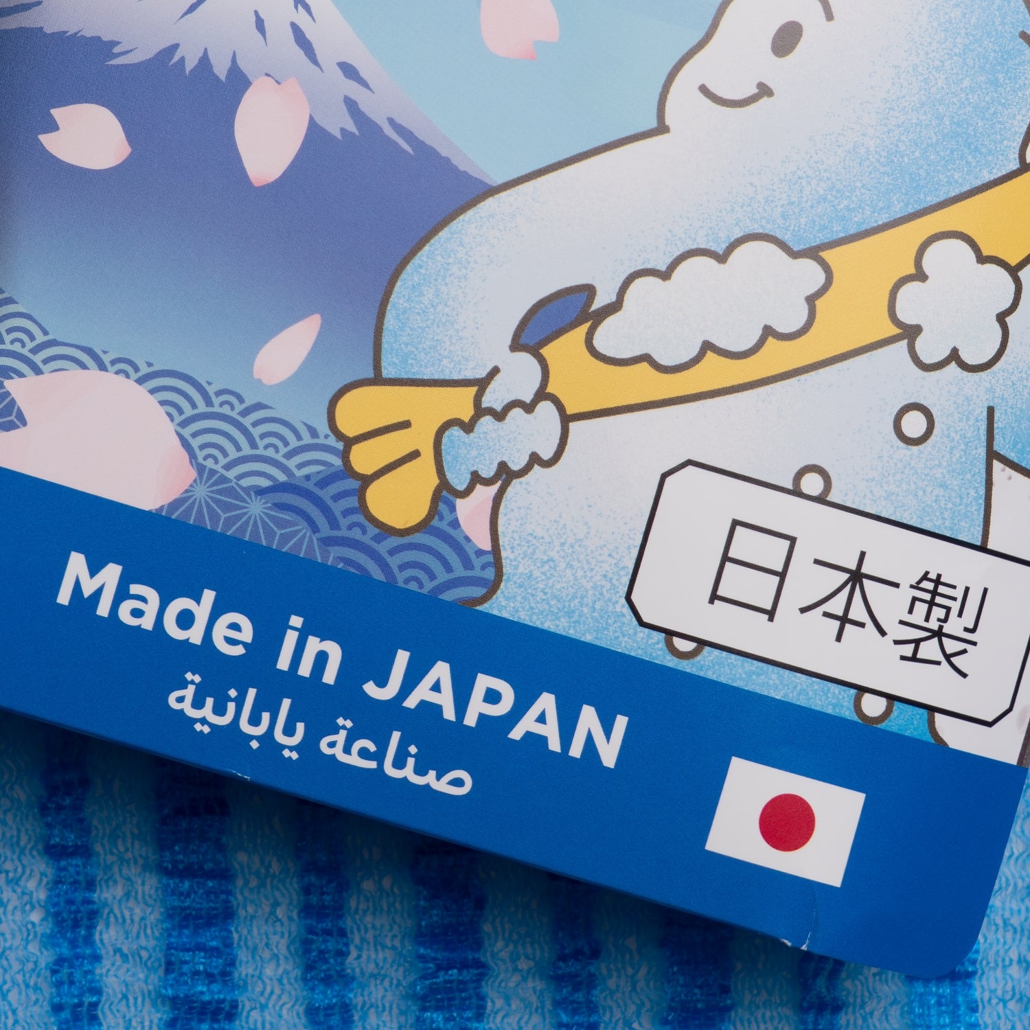 ZONO Body Scrub | Hard Type