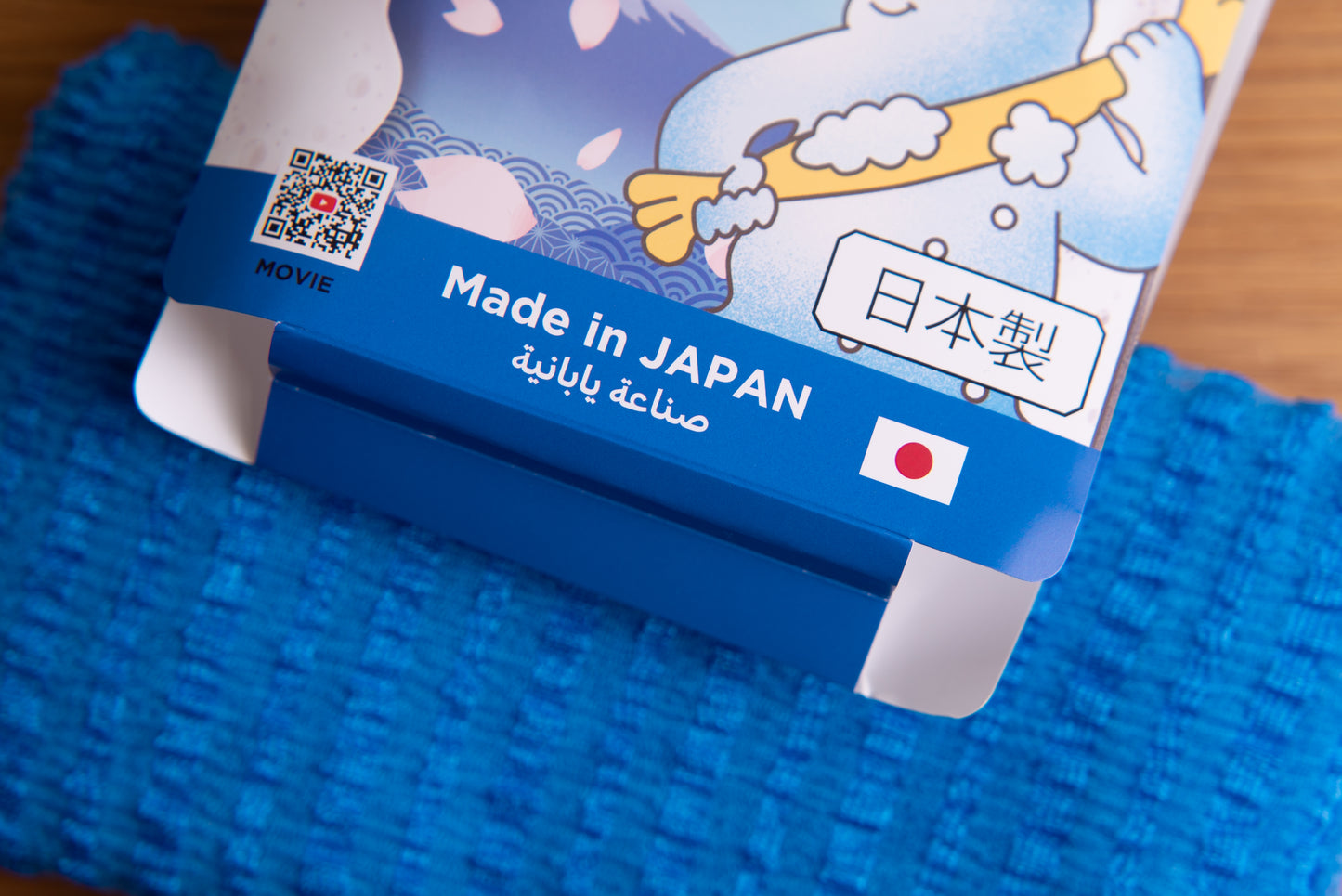 ZONO Body Scrub STRONG | Hard Type