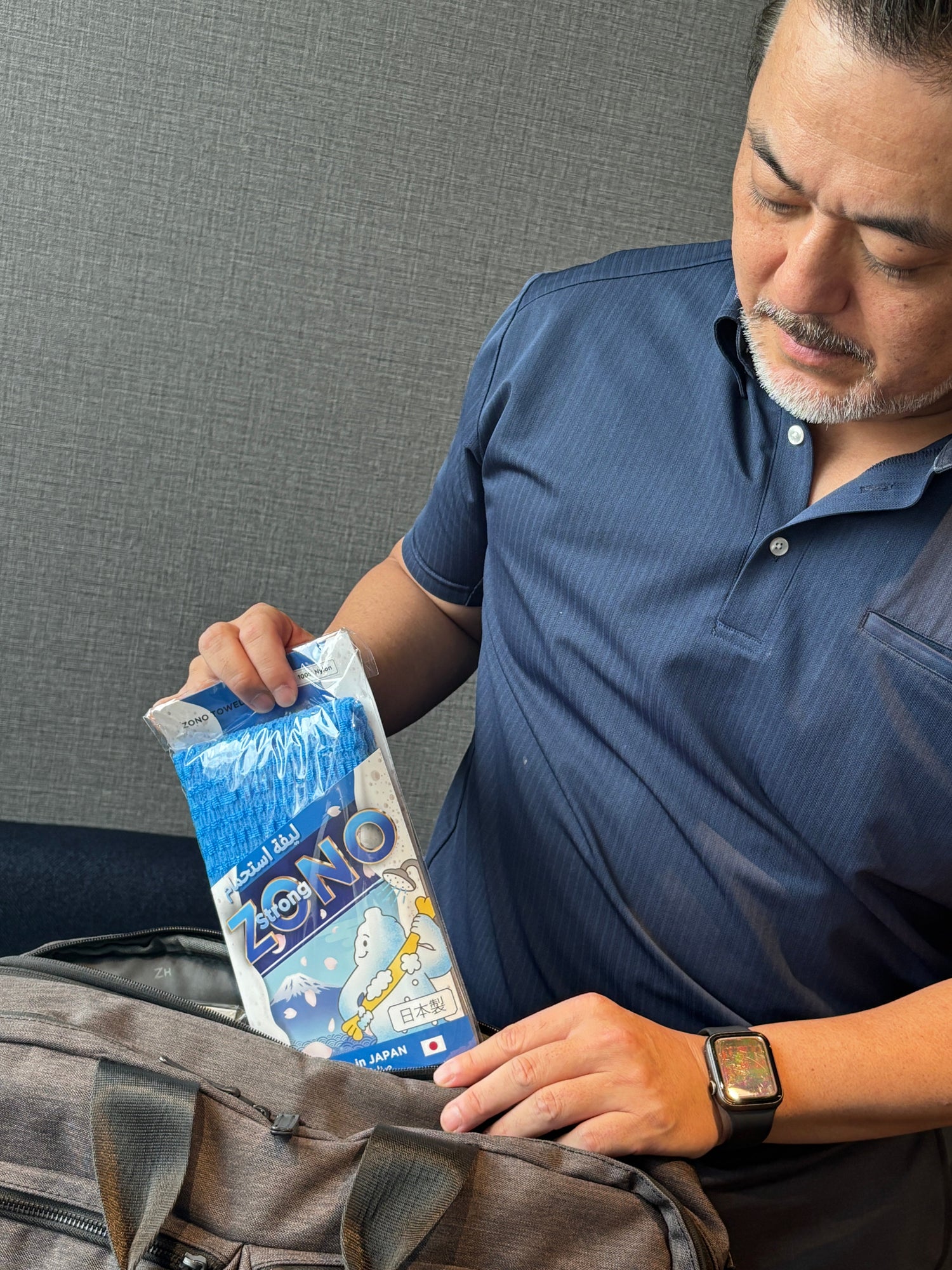 Reset &amp; Refresh. Why "ZONO" is the Ultimate Companion for Your Toughest Days.