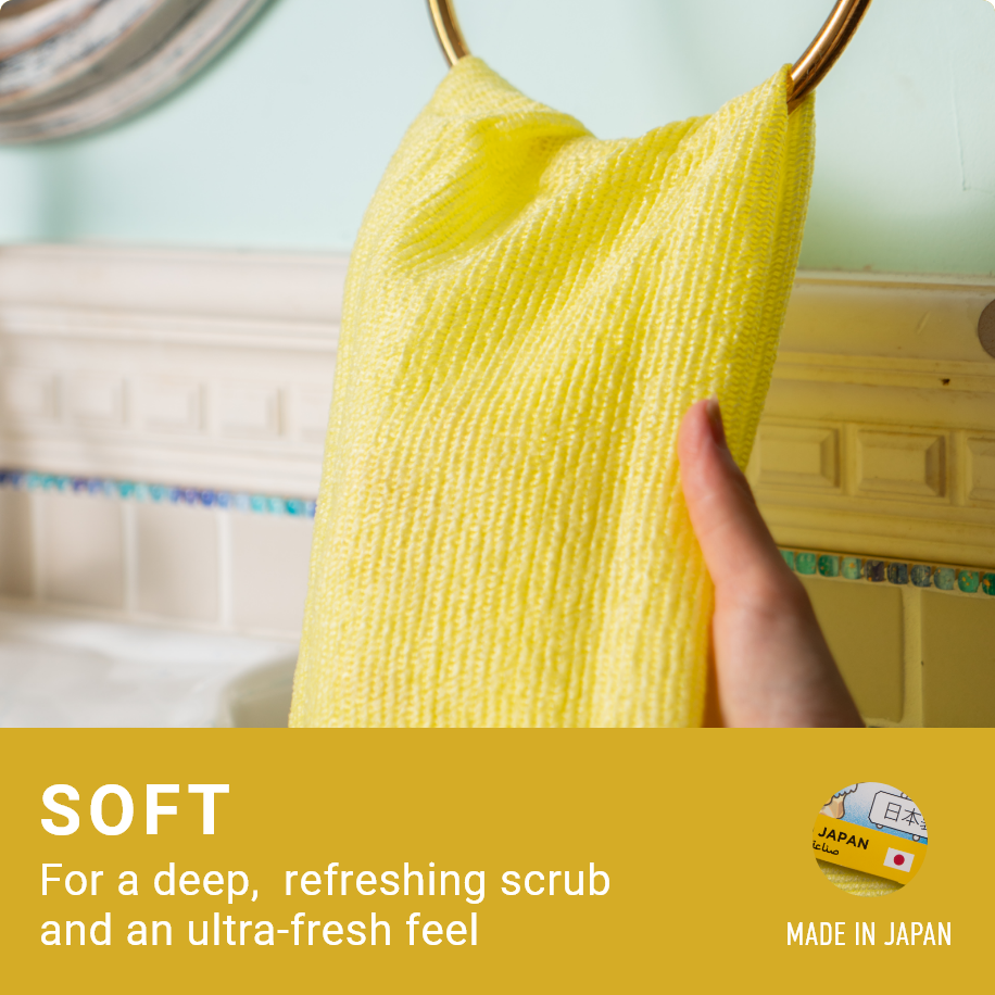 ZONO Body Scrub SOFT |  Mild Type