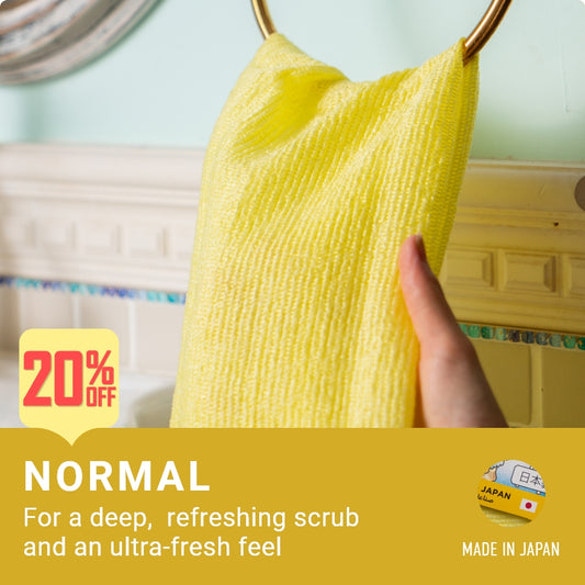 ZONO Body Scrub SOFT |  Mild Type